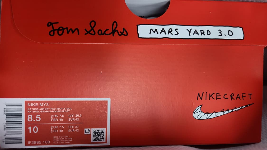 마스야드 3.0 265 나코탭 팝니다. 상품이미지3