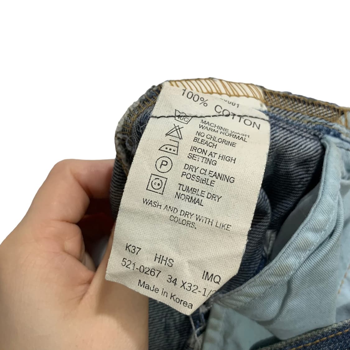 리바이스 521 그런지 데님 팬츠 상품이미지8