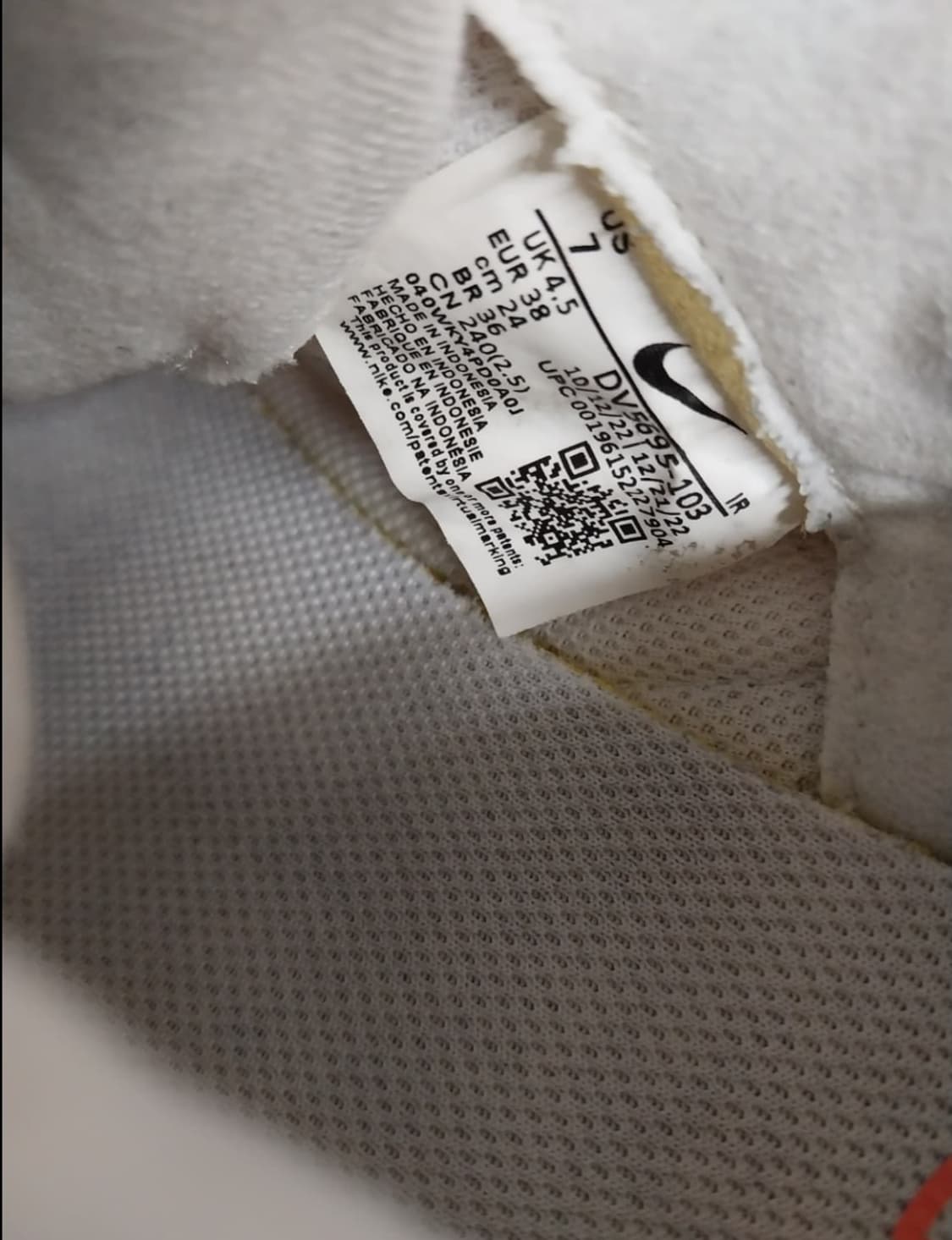 여성 나이키 에어맥스 인터락 라이트 포톤 더스트 운동화 (240) 상품이미지8