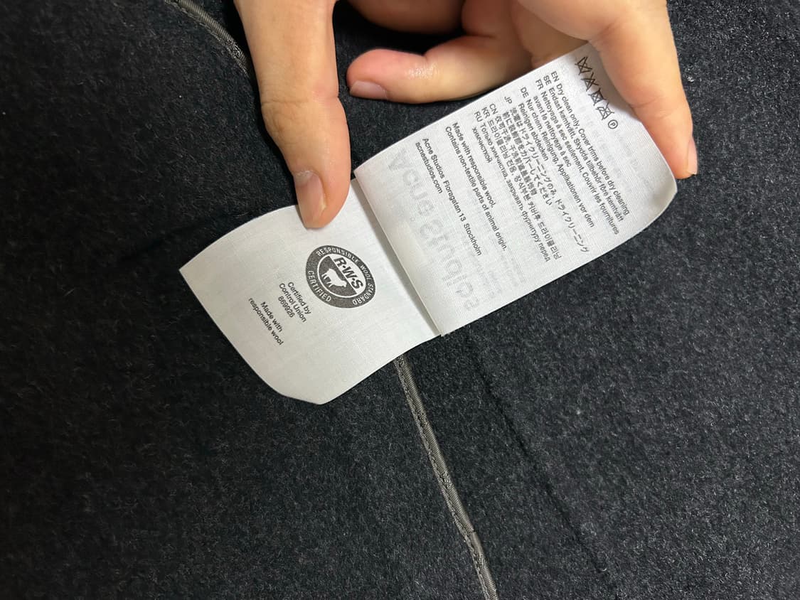 (새상품급)아크네스튜디오 acne studios 해링본 울 코트(50) 상품이미지6