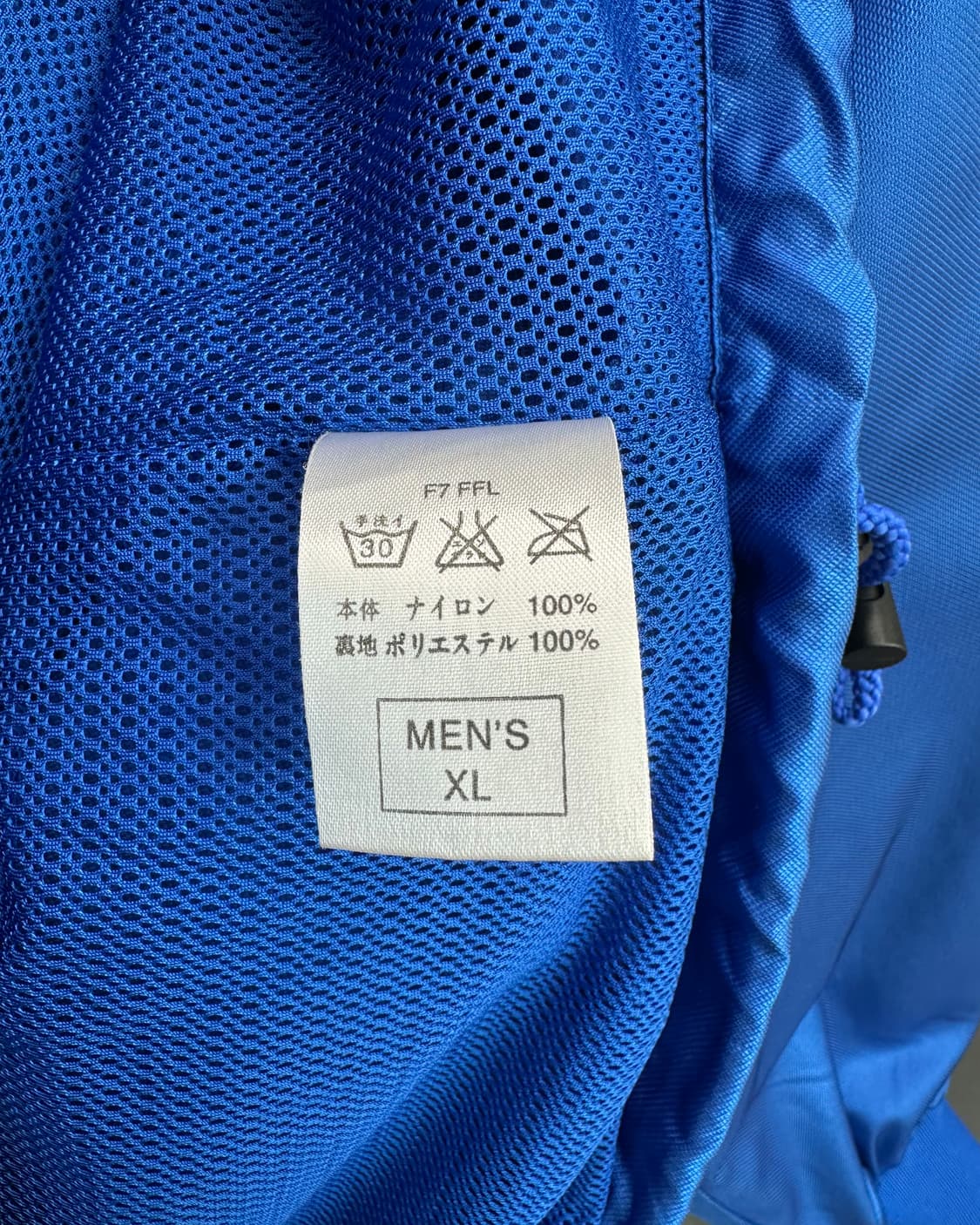 (XL)90'S 나이키 아노락 져지-M877 상품이미지6