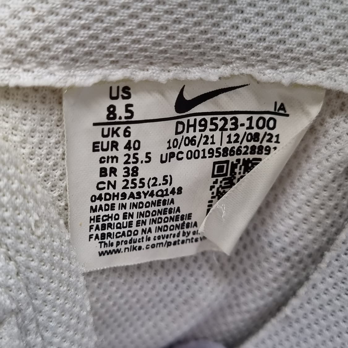 나이키 와플데뷰 운동화255  상품이미지6