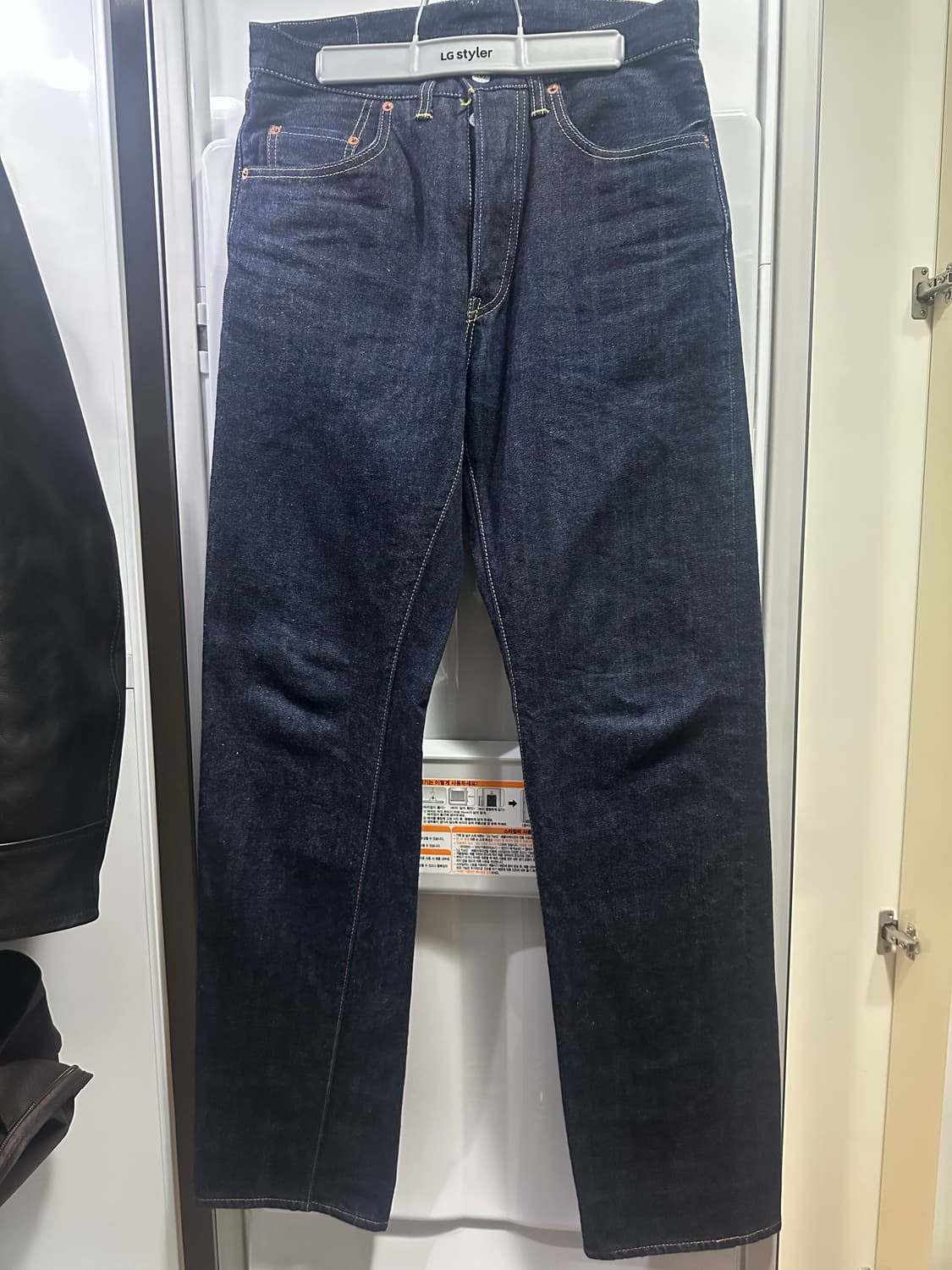 제라도 301exx  상품이미지1