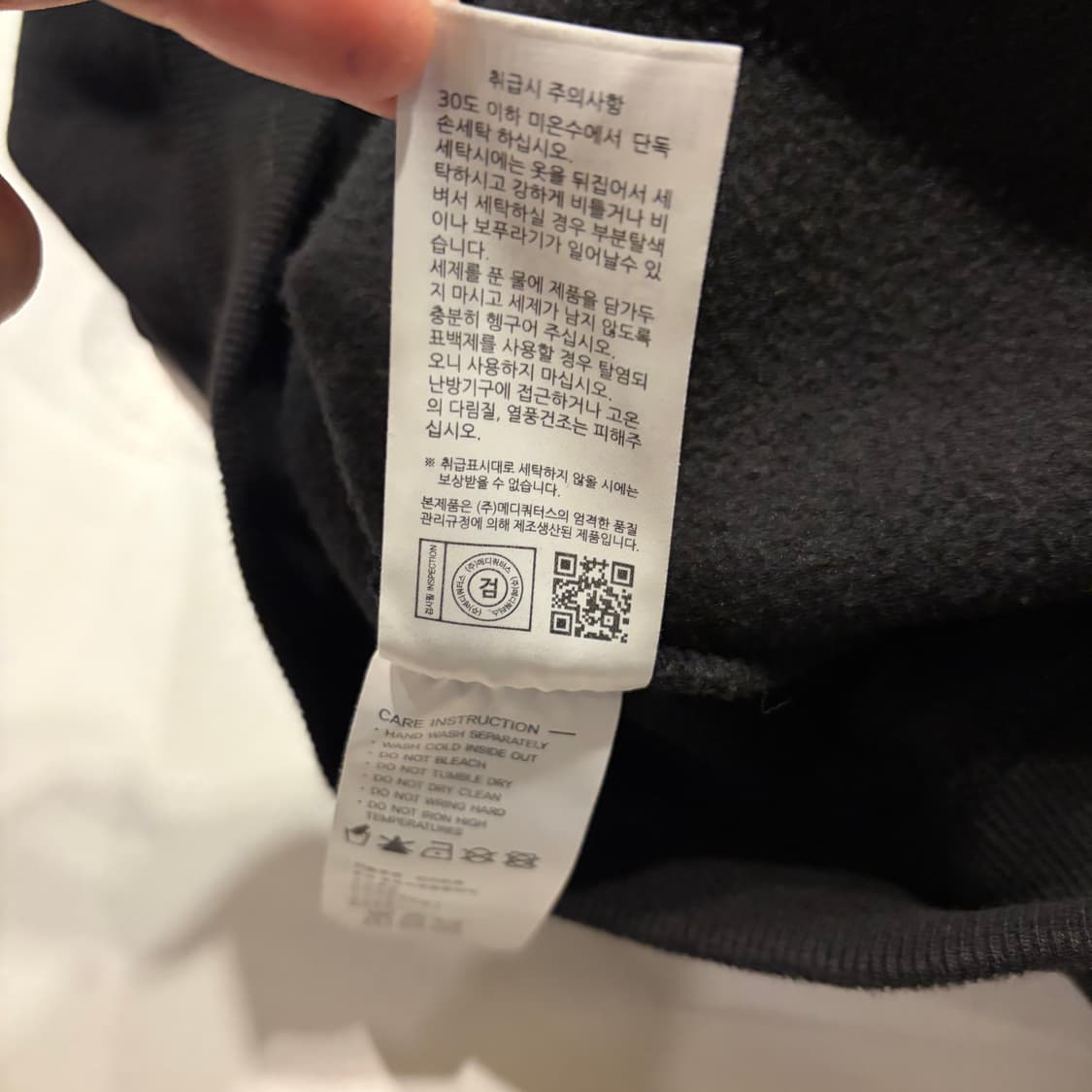 [M] 아메스 AMES 스웻 블랙 후드티 D174 상품이미지7