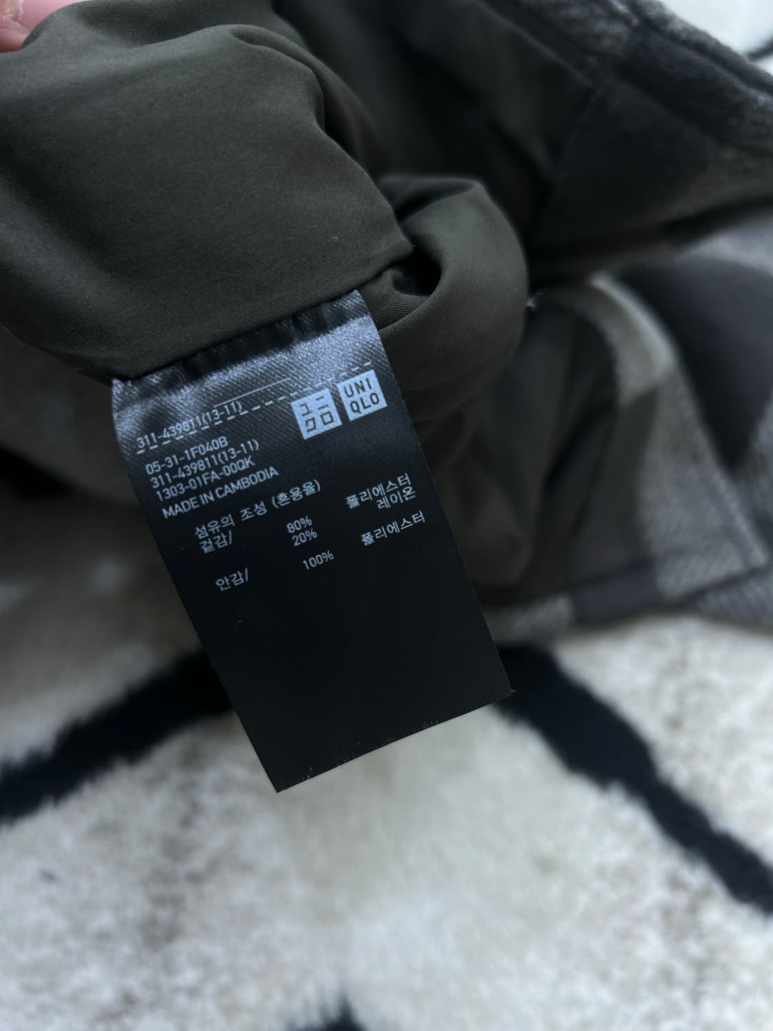 [XL]유니클로 블록 헤비 체크 울 셔츠자켓 상품이미지5