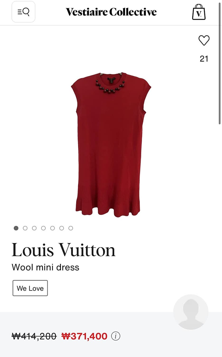 여) 루이비통 비즈 레드 원피스  상품이미지9