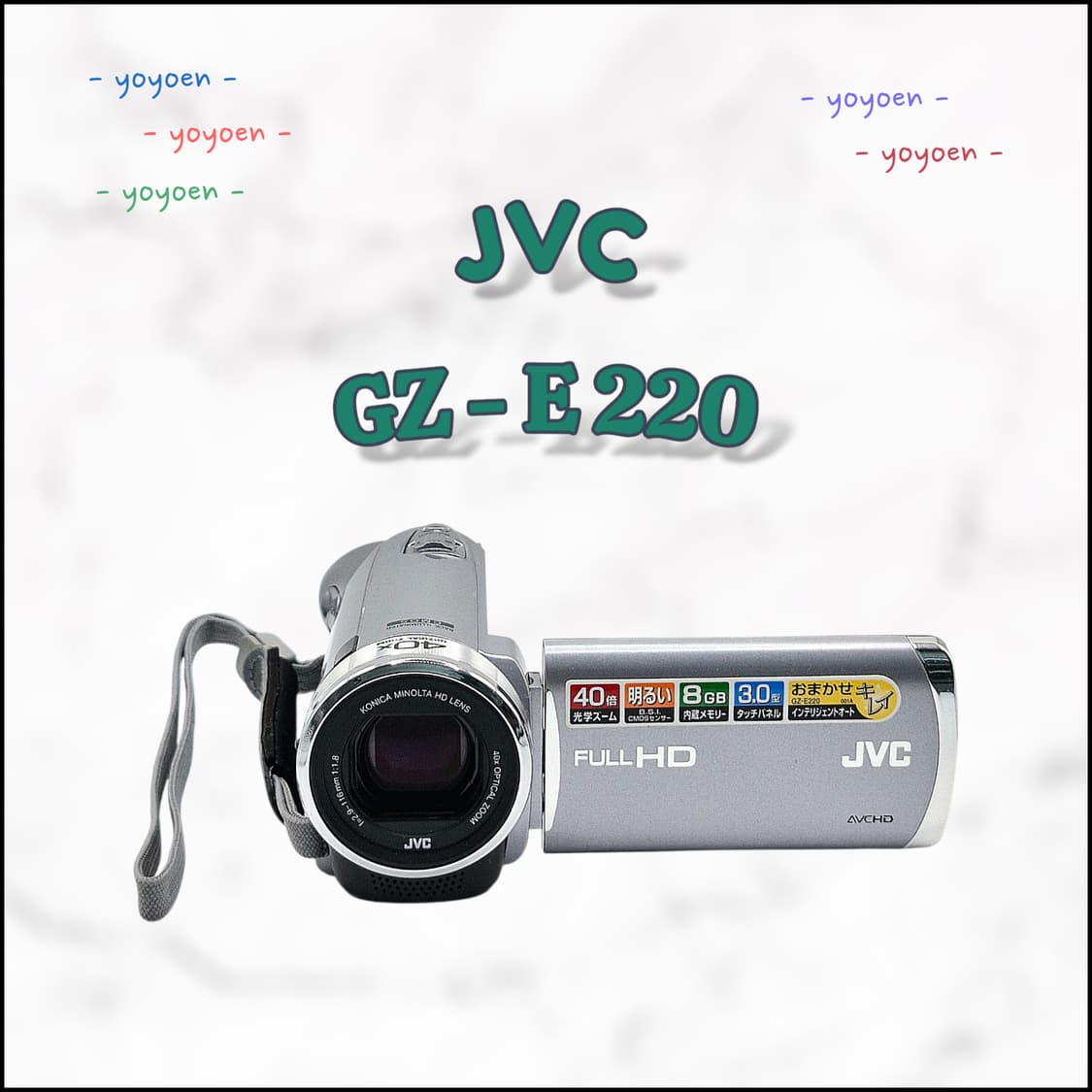 JVC GZ-E220 빈티지캠코더 [ 꾸미기 기능] 상품이미지1