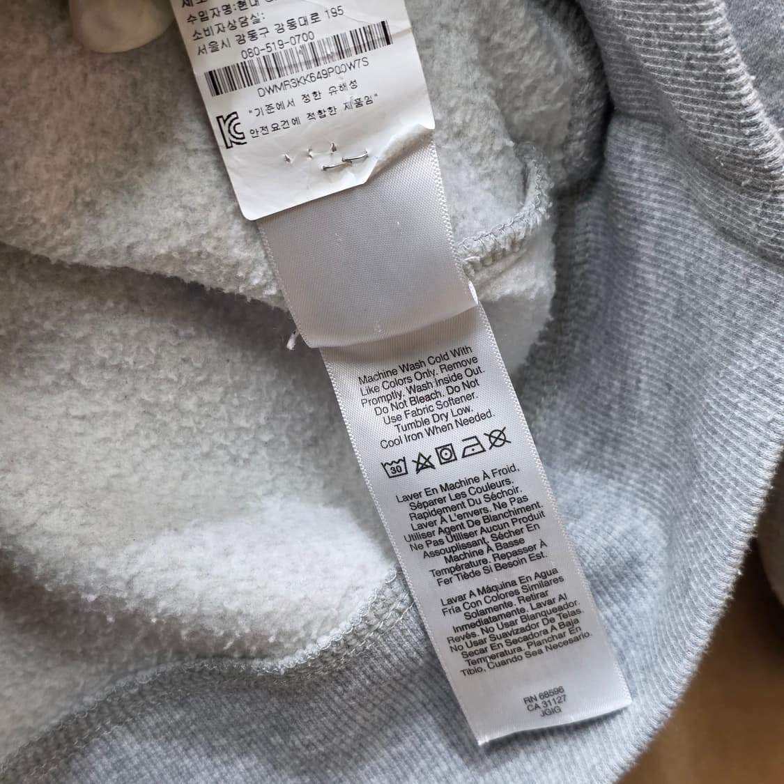 DKNY 스팽글 로고 후드 집업 상품이미지8