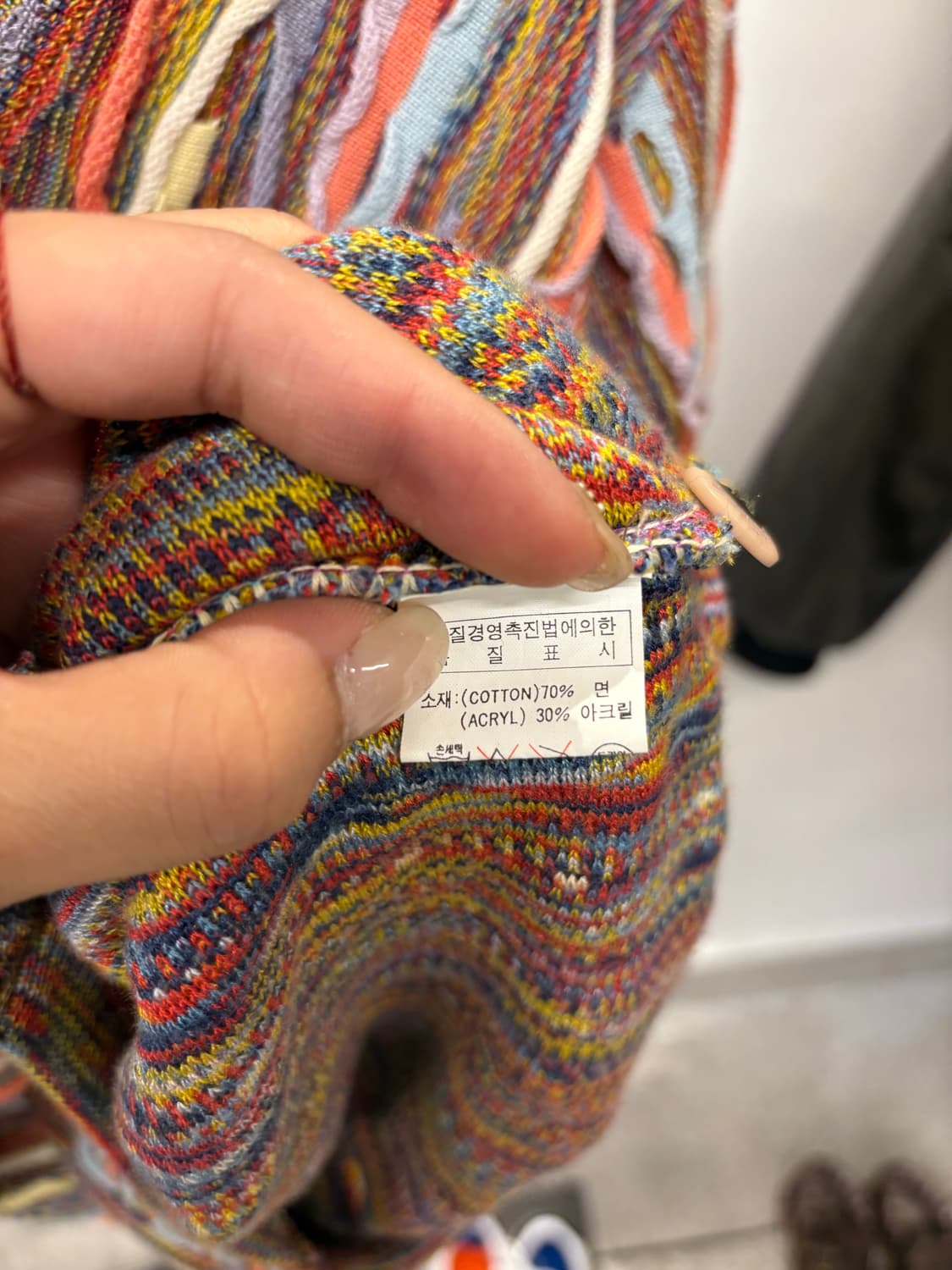 Old Country mix cardigan 상품이미지8