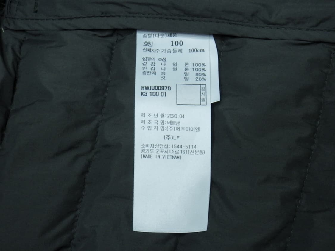 (100) 헤지스 골프 소프트터치 경량 다운 베스트 상품이미지7