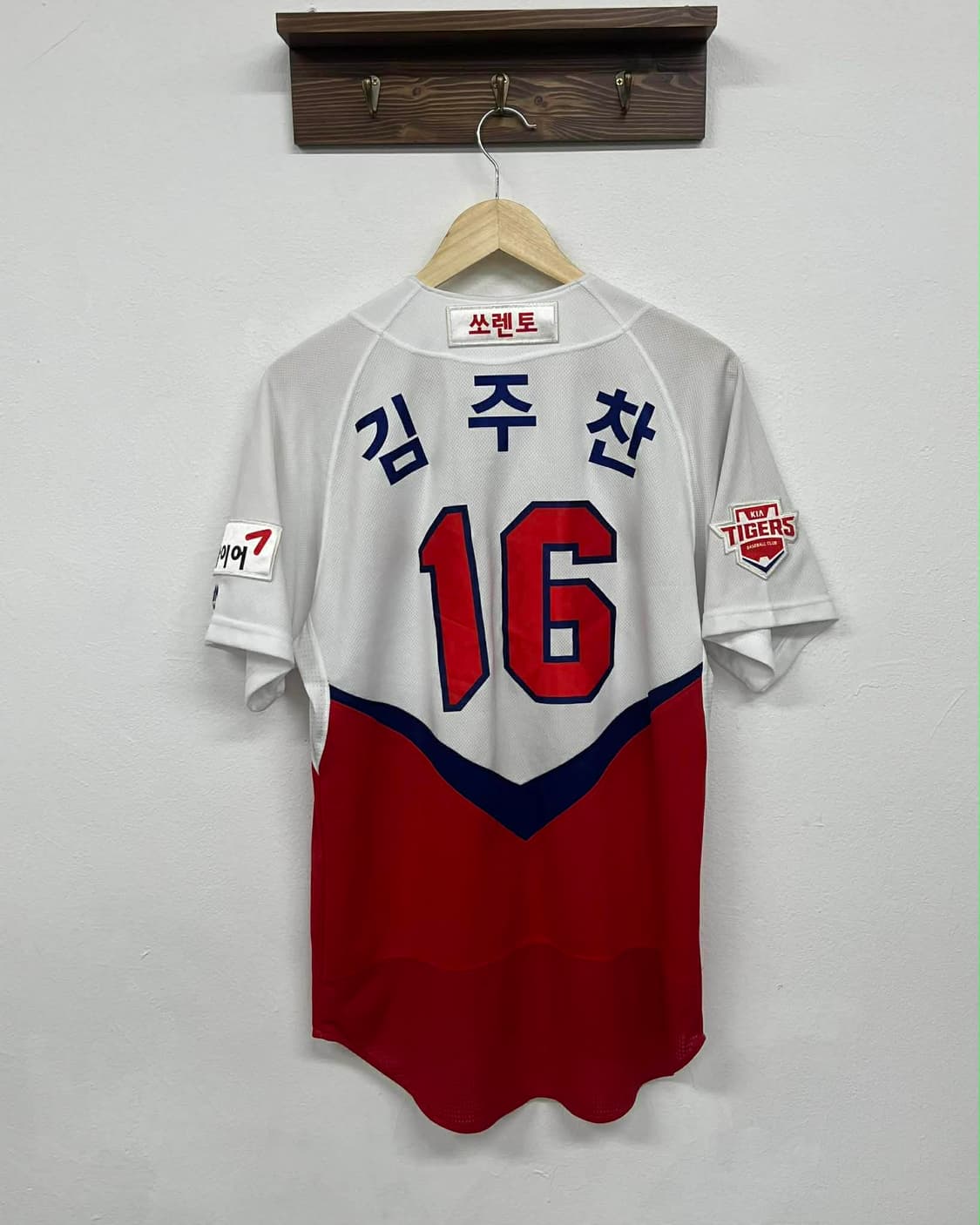 [100] 기아 타이거즈 마제스틱 홈 유니폼 김주찬 반팔 져지 상품이미지2