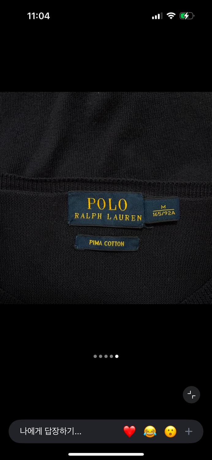 폴로 네이비 피마코튼 가디건 상품이미지3