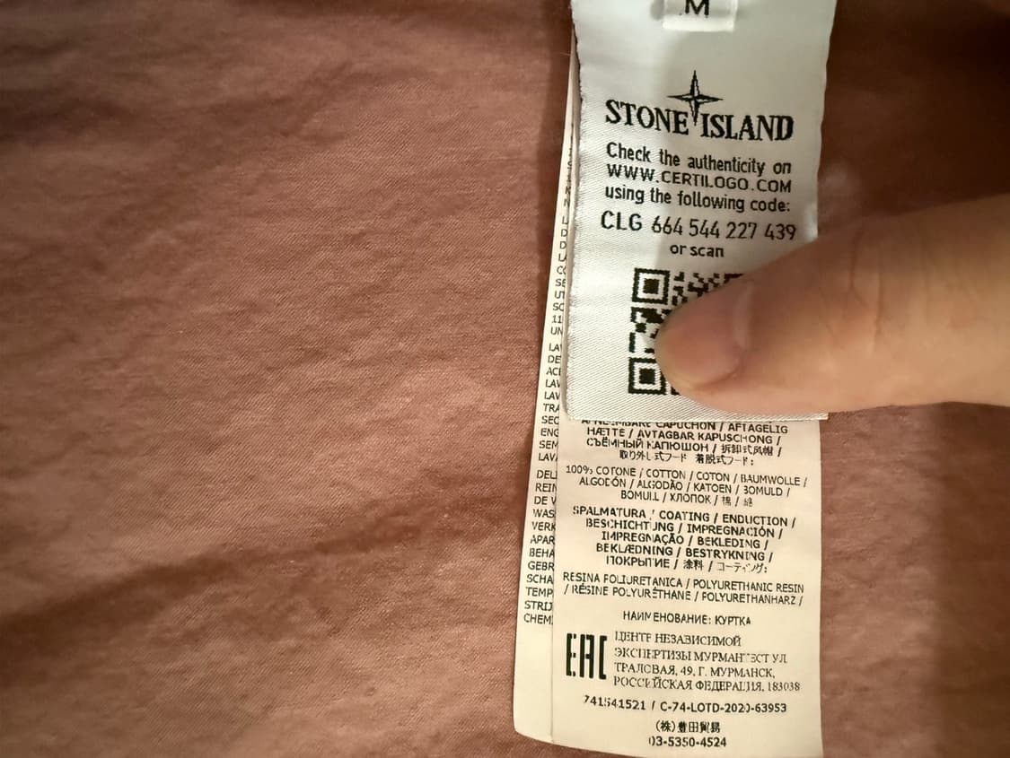 스톤아일랜드 코튼/코듀라 후드탈부착 자켓 상품이미지7