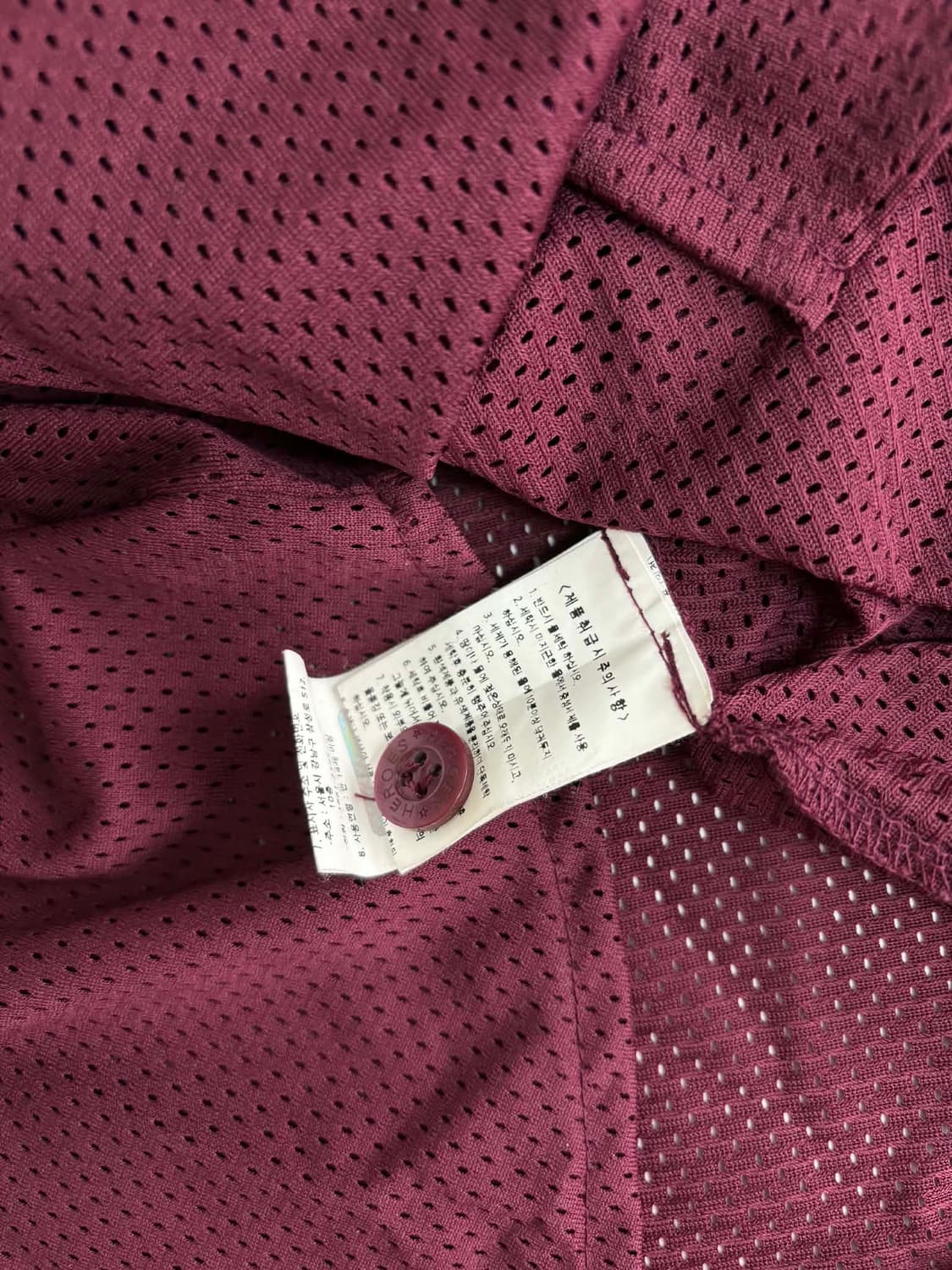 [95] 키움히어로즈 유니폼 티셔츠 져지 상품이미지5