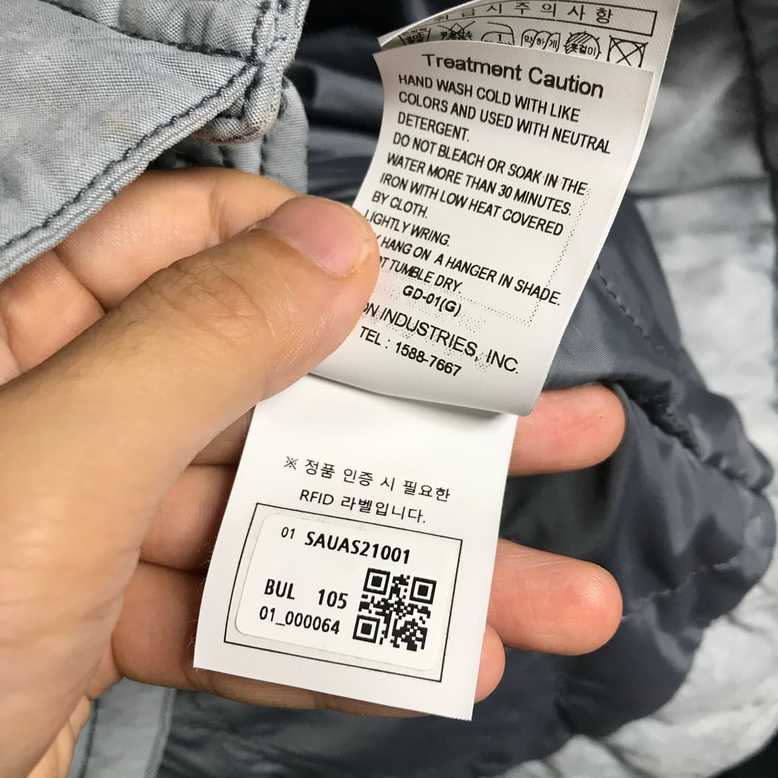 코오롱 시리즈 타이다잉 워싱자켓 상품이미지6