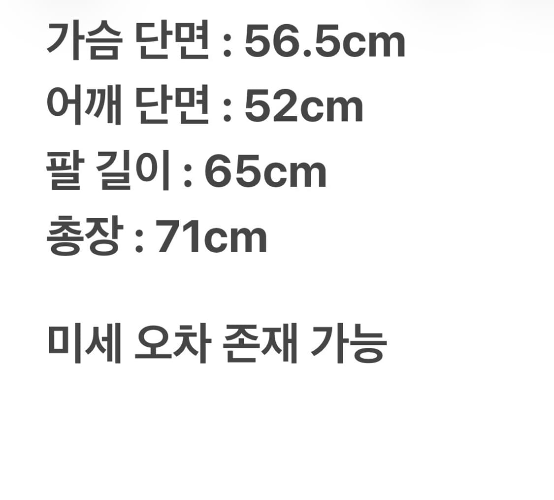 앤드 원더 2.5L 하이커 레인 자켓 블랙 M 상품이미지10