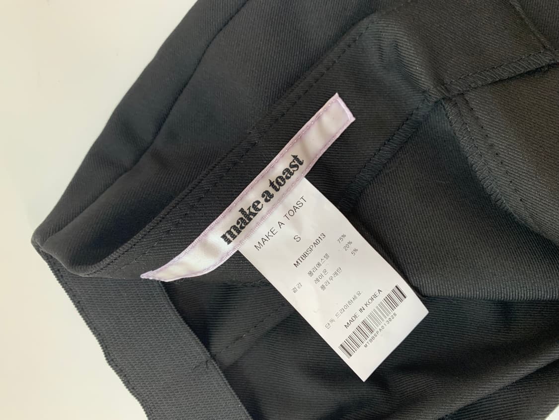 HALF SLIM SLIT PANTS / S SIZE 상품이미지8