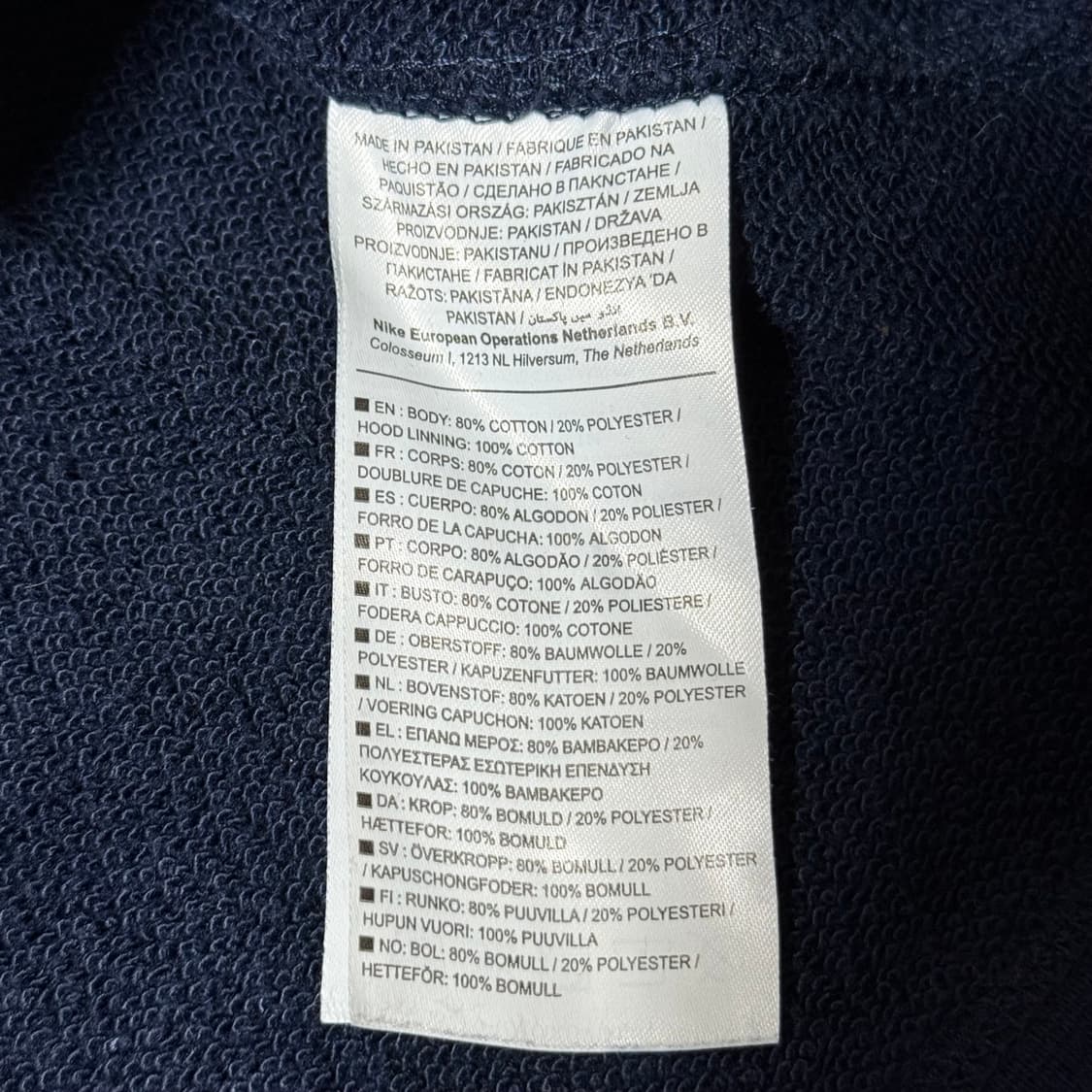 나이키 네이비 맨투맨 M 상품이미지7