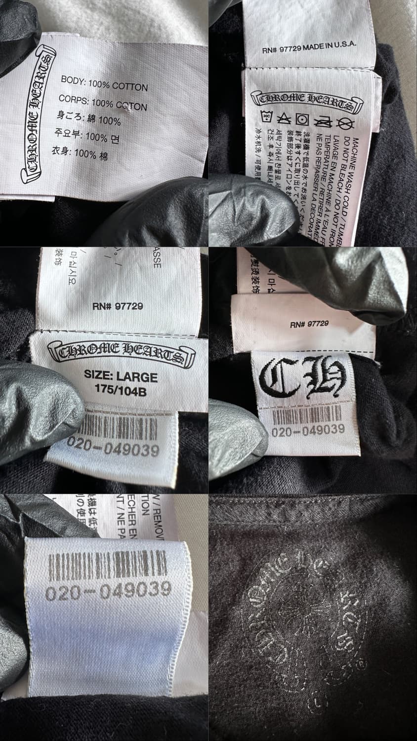 vintage chrome hearts flame LS 상품이미지7