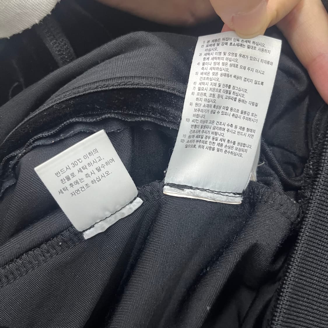 널디 블랙 벨벳 긴 팔 져지 상품이미지10