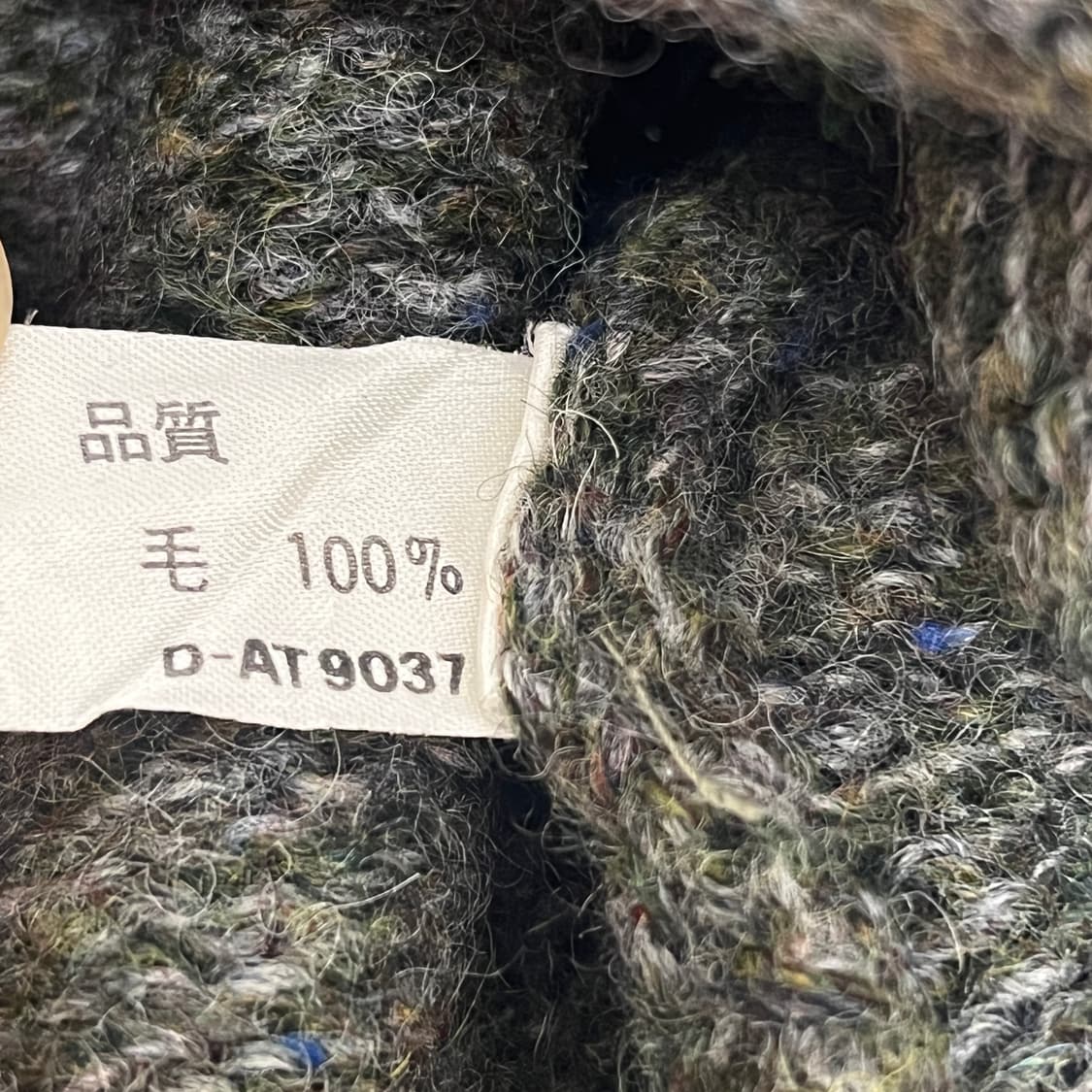 BENKARIS 니트 울 스웨터 상품이미지6