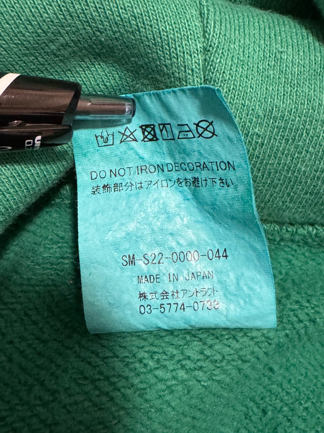 세인트미카엘 로고후드 XL 상품이미지6