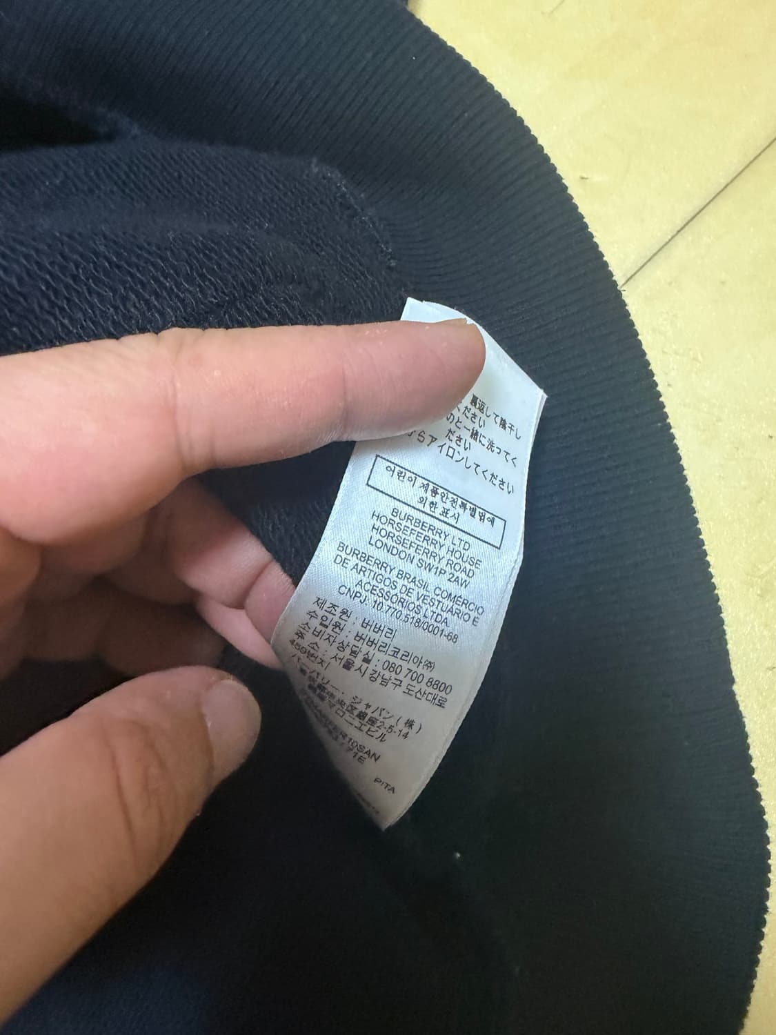 Burberry 버버리 리미티드 에디션 로고 후드 티셔츠 100L  상품이미지7
