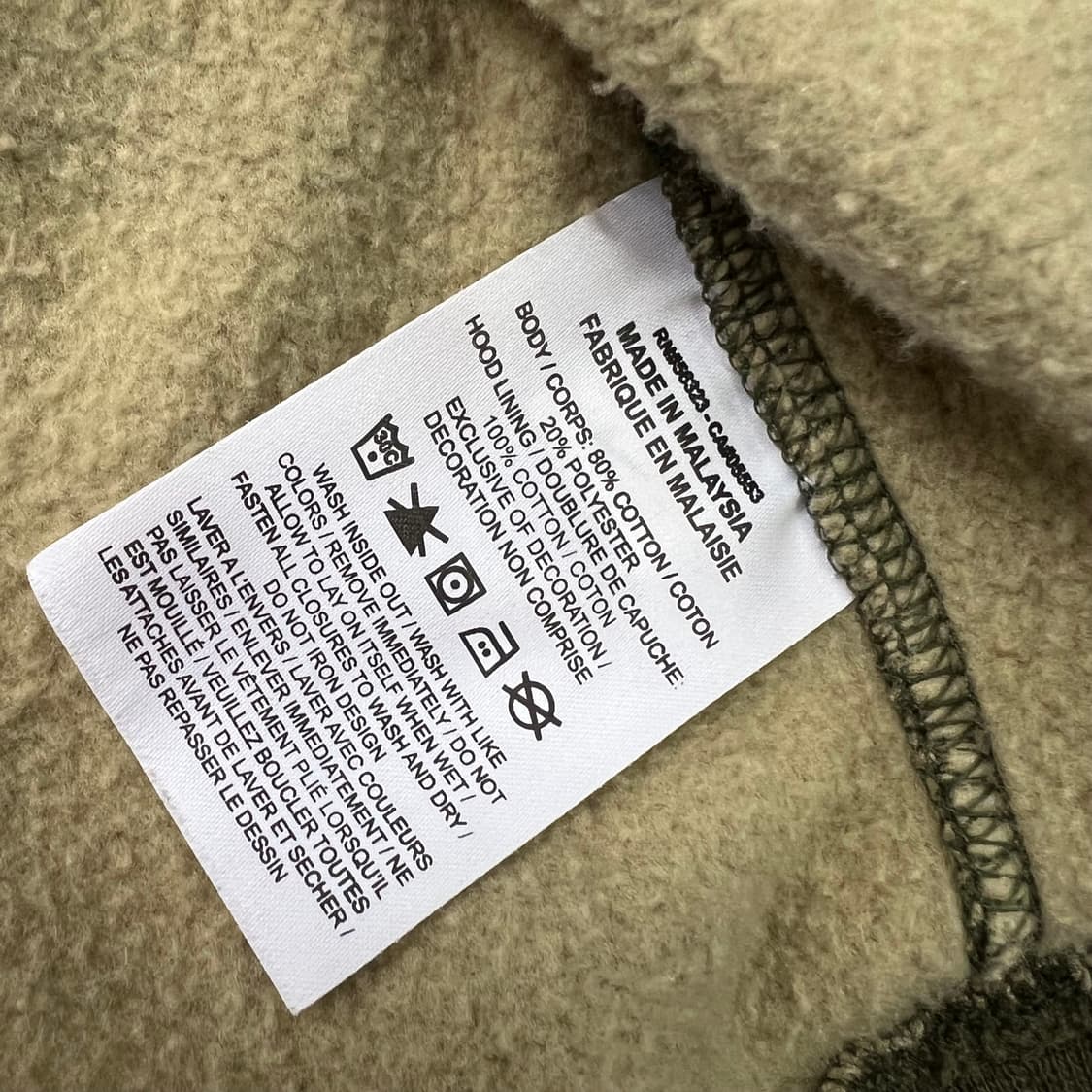 XL) 나이키 카모플라쥬 후드집업 자켓 점퍼 우드랜드 카모패턴 후드집업 상품이미지6