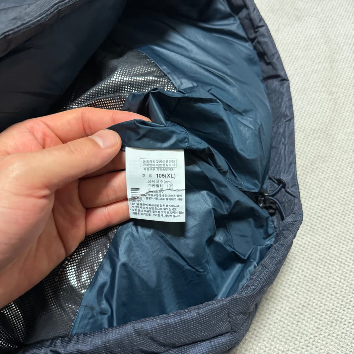 컬럼비아 옴니히트 경량 패딩 상품이미지4