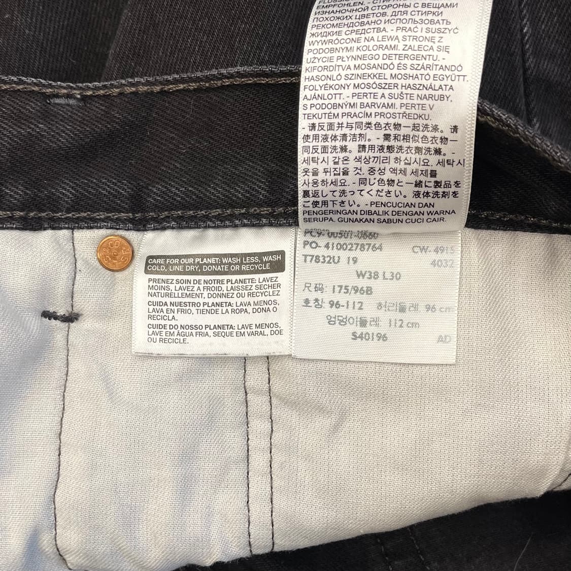 리바이스 501 블랙 (38) 상품이미지8