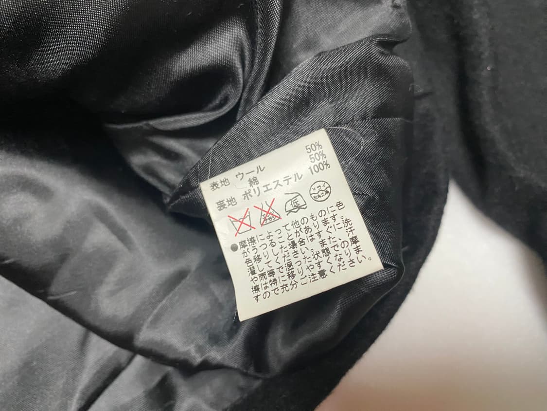 Html 모직자켓 L(100) 상품이미지5