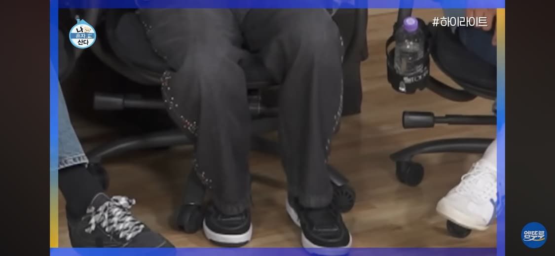 블루마블 스터드 배기 데님 팬츠 31 (나혼산 키 착용) 상품이미지2