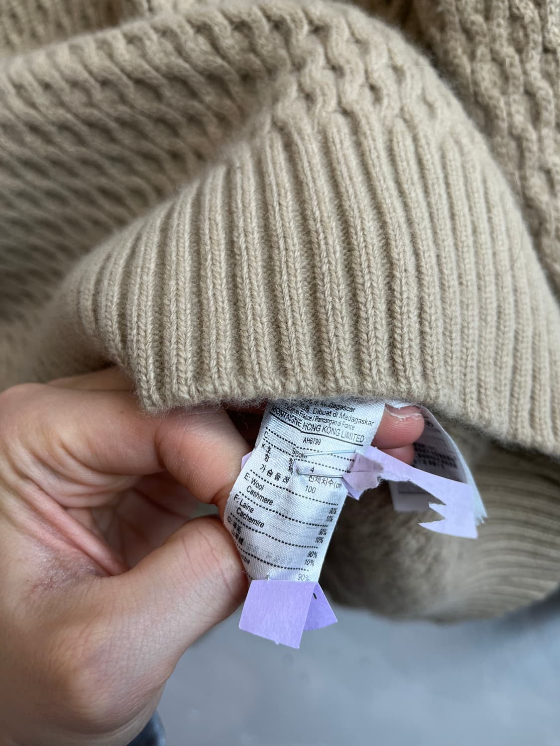 라코스테 울 캐시미어 니트  상품이미지5