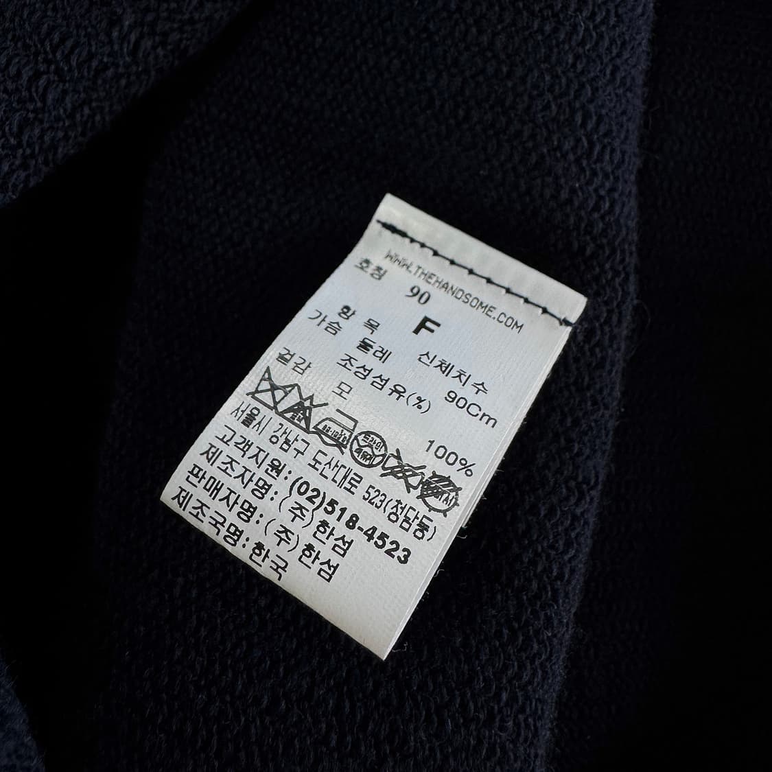 타임 TIME 네이비 울100 니트 원피스 상품이미지3