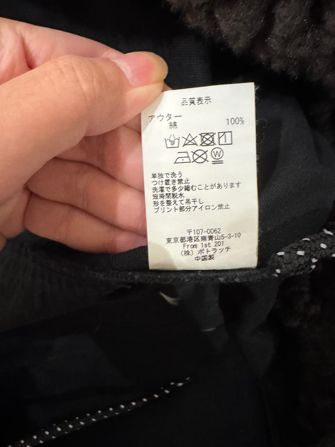 카브엠트 헤비스목 자켓 파카 2 in 1 m65 코트 블랙 L 상품이미지3