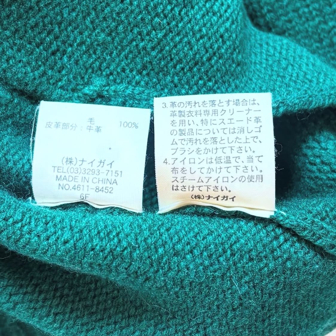 폴로랄프로렌 램스울 가디건 상품이미지7
