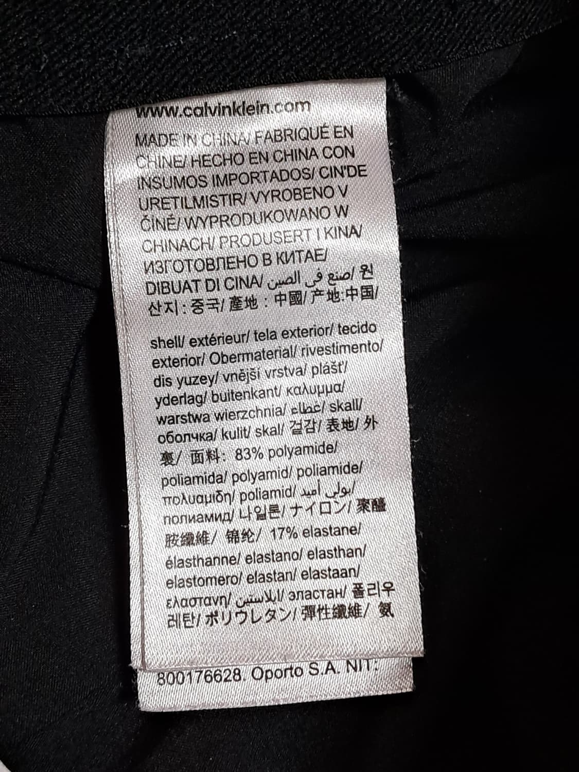 캘빈클라인 조거바지 S 상품이미지6
