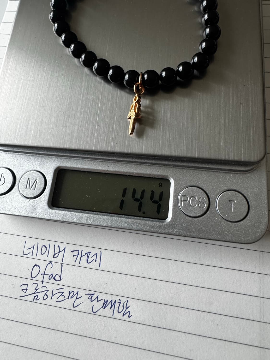 크롬하츠 22K 대거 비즈팔찌 6mm 상품이미지1