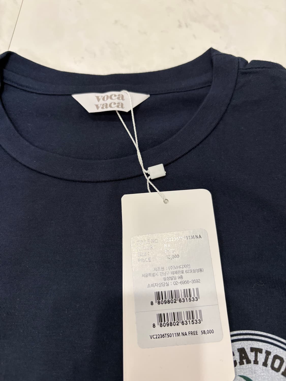 vocavaca vacation palm tree t-shirts 상품이미지2