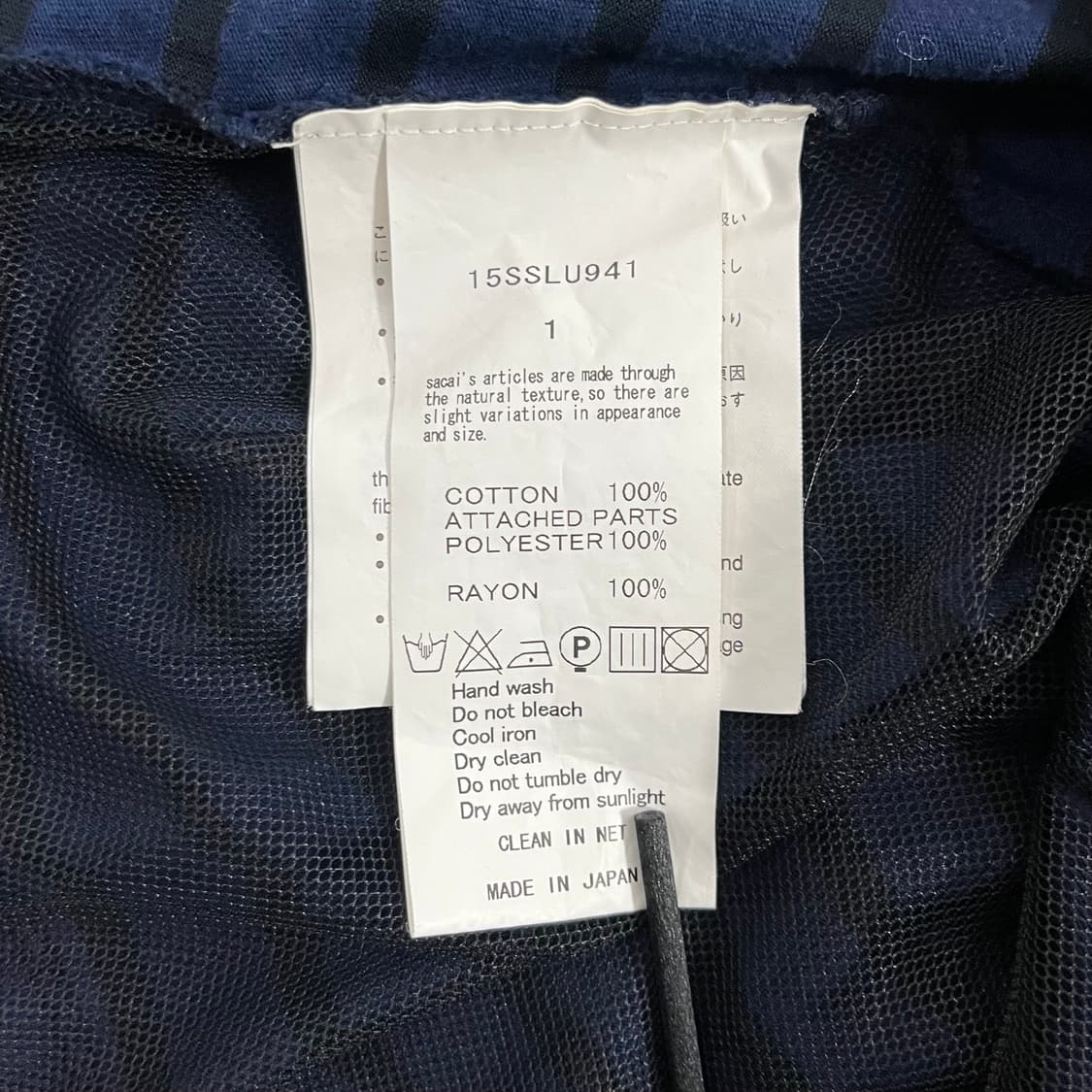 사카이럭 레이스 반팔 티셔츠 상품이미지7