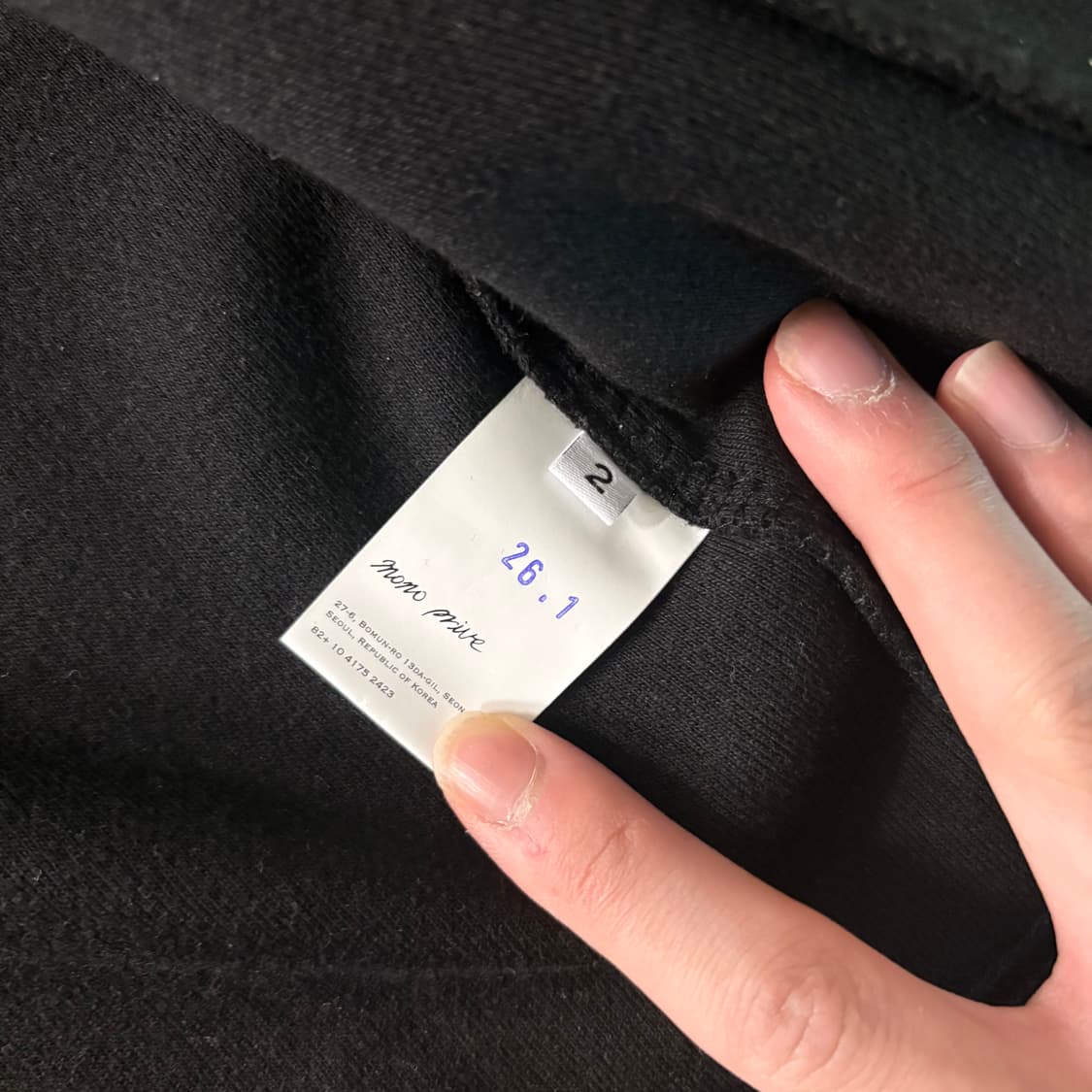 모노 프리베 상품이미지2