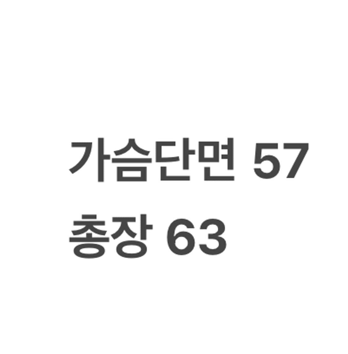 [정품/M] 내셔널지오그래픽 카키 패딩 점퍼 b19 상품이미지8