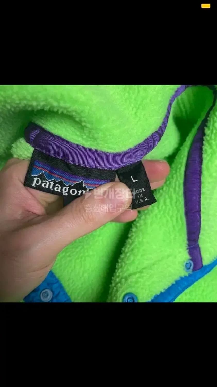 파타고니아 신칠라 USA 80-90s L사이즈 상품이미지3