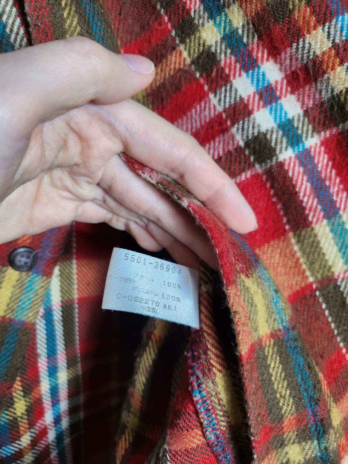 L 빈티지 체크 셔츠 상품이미지4