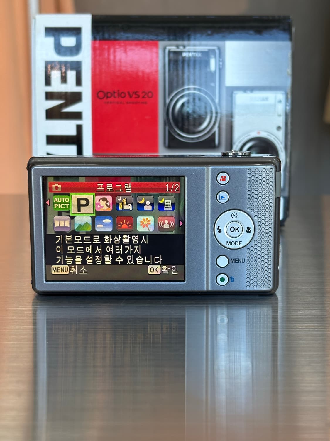 풀박/배터리2개/한글/날짜표시)펜탁스 옵티오 vs20 화이트 빈티지디카 상품이미지3