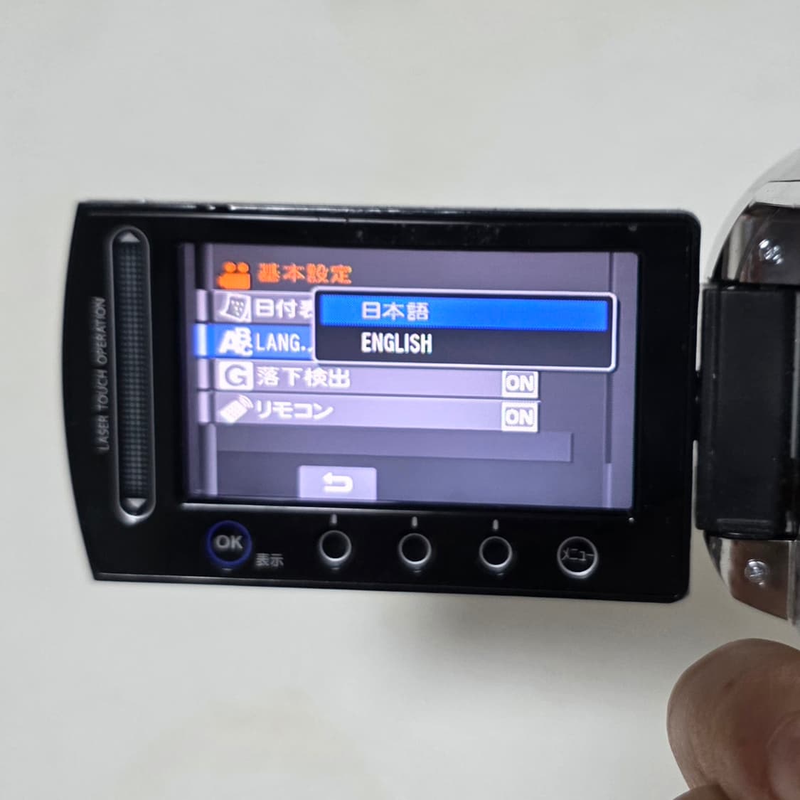 JVC MG220/뉴진스 민지 캠코더 상품이미지7
