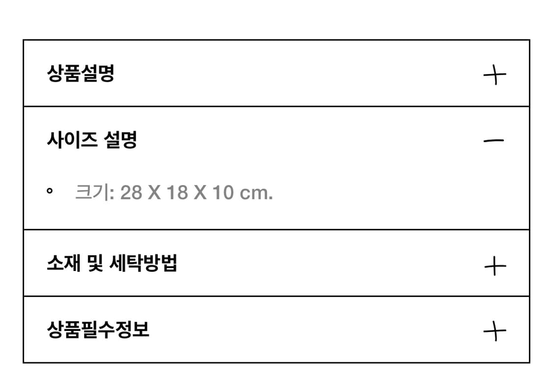 A.P.C (아페쎄) - Virginie Box Bag 상품이미지6