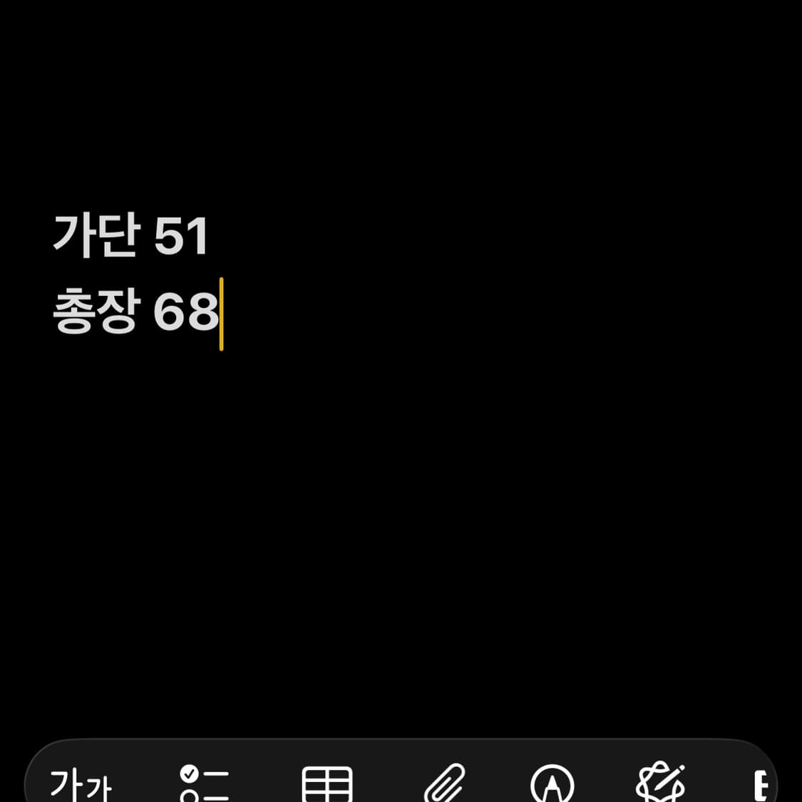 갭 베이지 미니로고 후드티 상품이미지5
