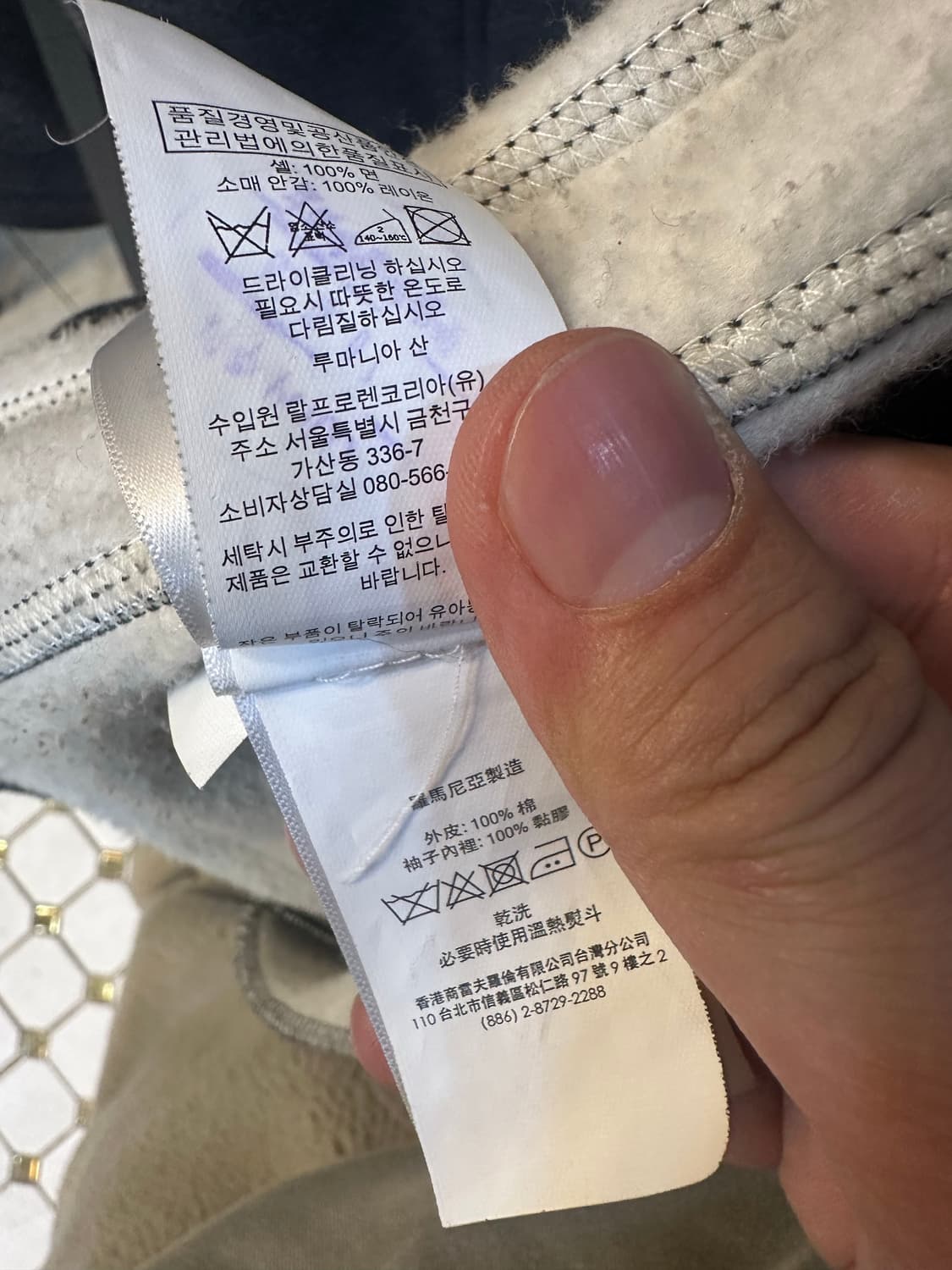 폴로 회색 남성 블레이저 자켓 상품이미지5