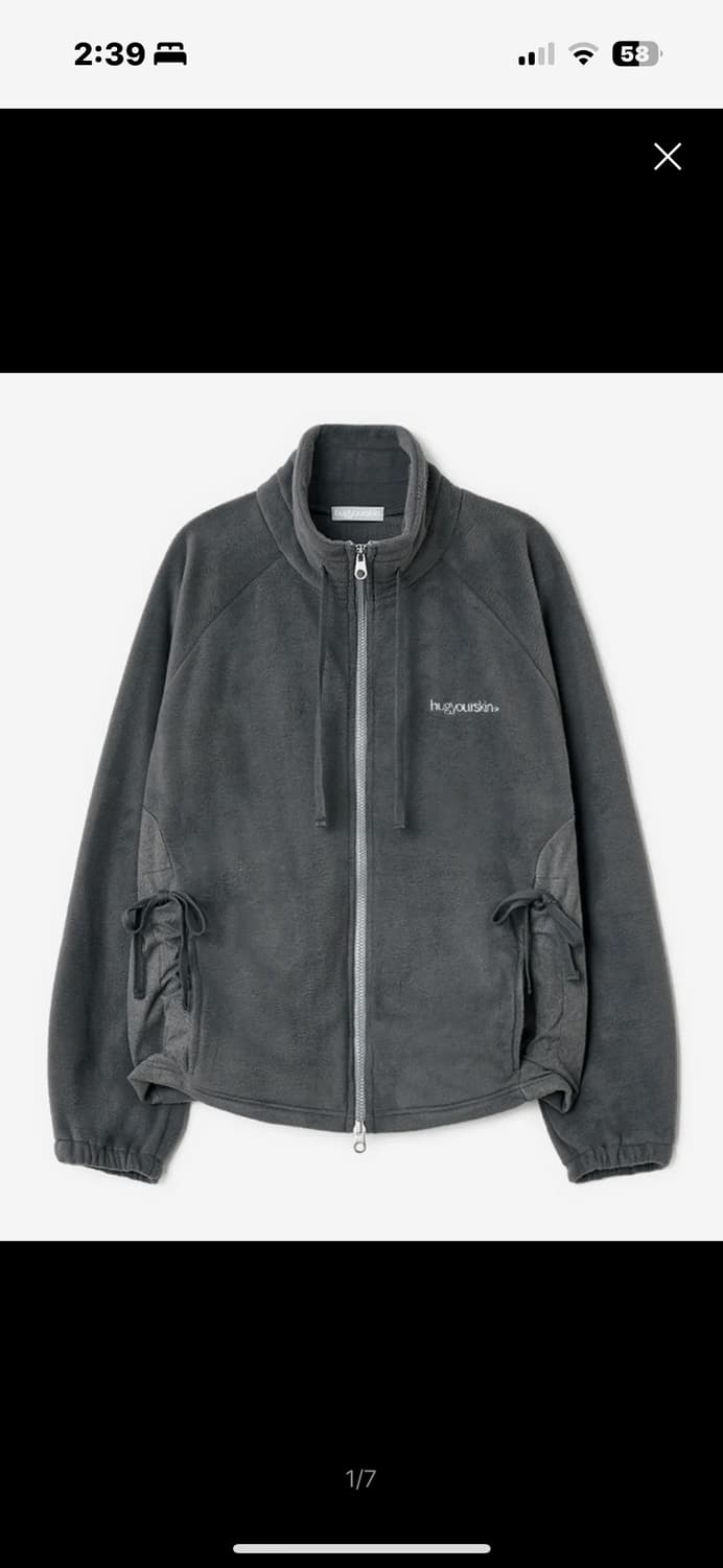 구해요) 허그유어스킨 드로우 스트링 플리스 집업 차콜 상품이미지1